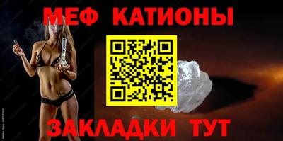 альфа пвп Гусев