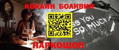 каннабис Гусиноозёрск