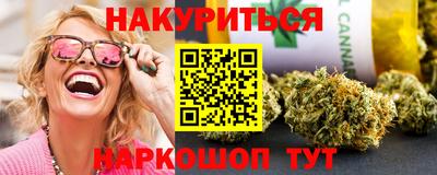 альфа пвп Гусев