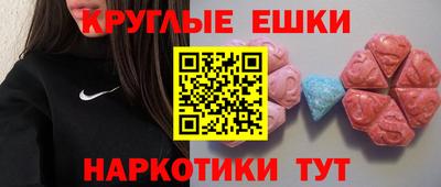 каннабис Гусиноозёрск