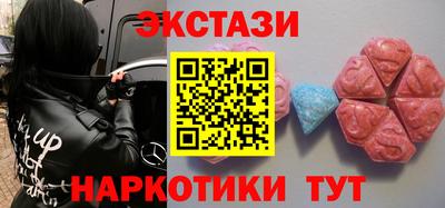 каннабис Гусиноозёрск