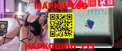 гашишное масло Гусь-Хрустальный