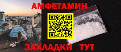 каннабис Гусиноозёрск