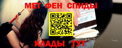 гашишное масло Гусь-Хрустальный