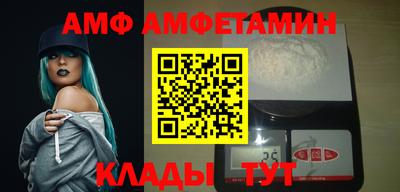 каннабис Гусиноозёрск