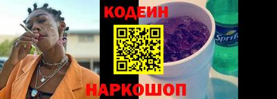 каннабис Гусиноозёрск