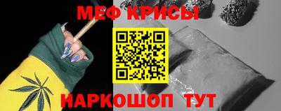каннабис Гусиноозёрск