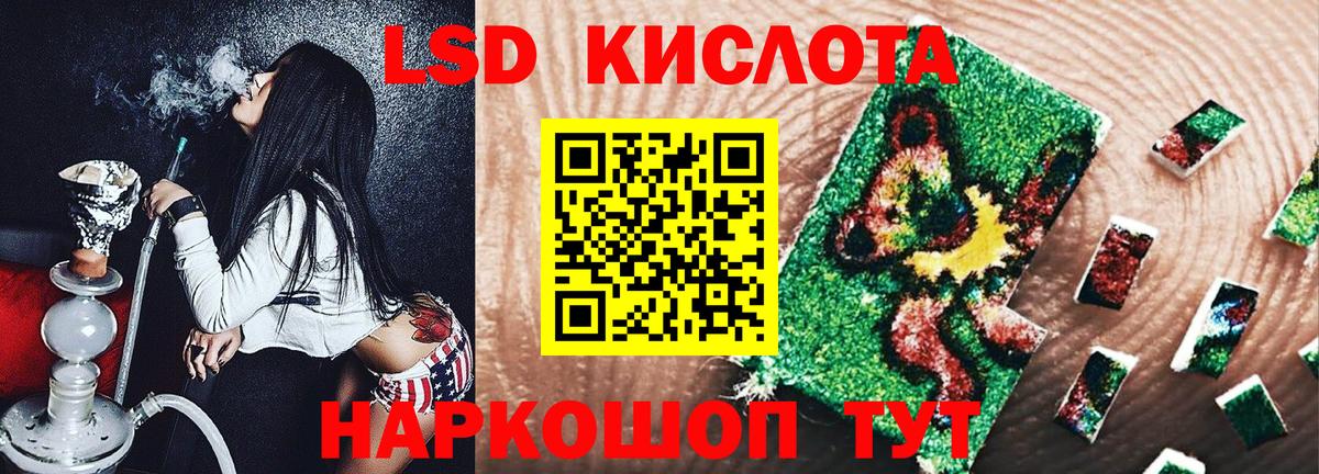 Марки N-bome 1,5мг Новоуральск